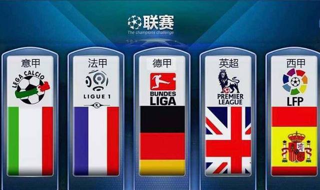 他不仅在中